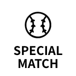 SPECIAL MATCH